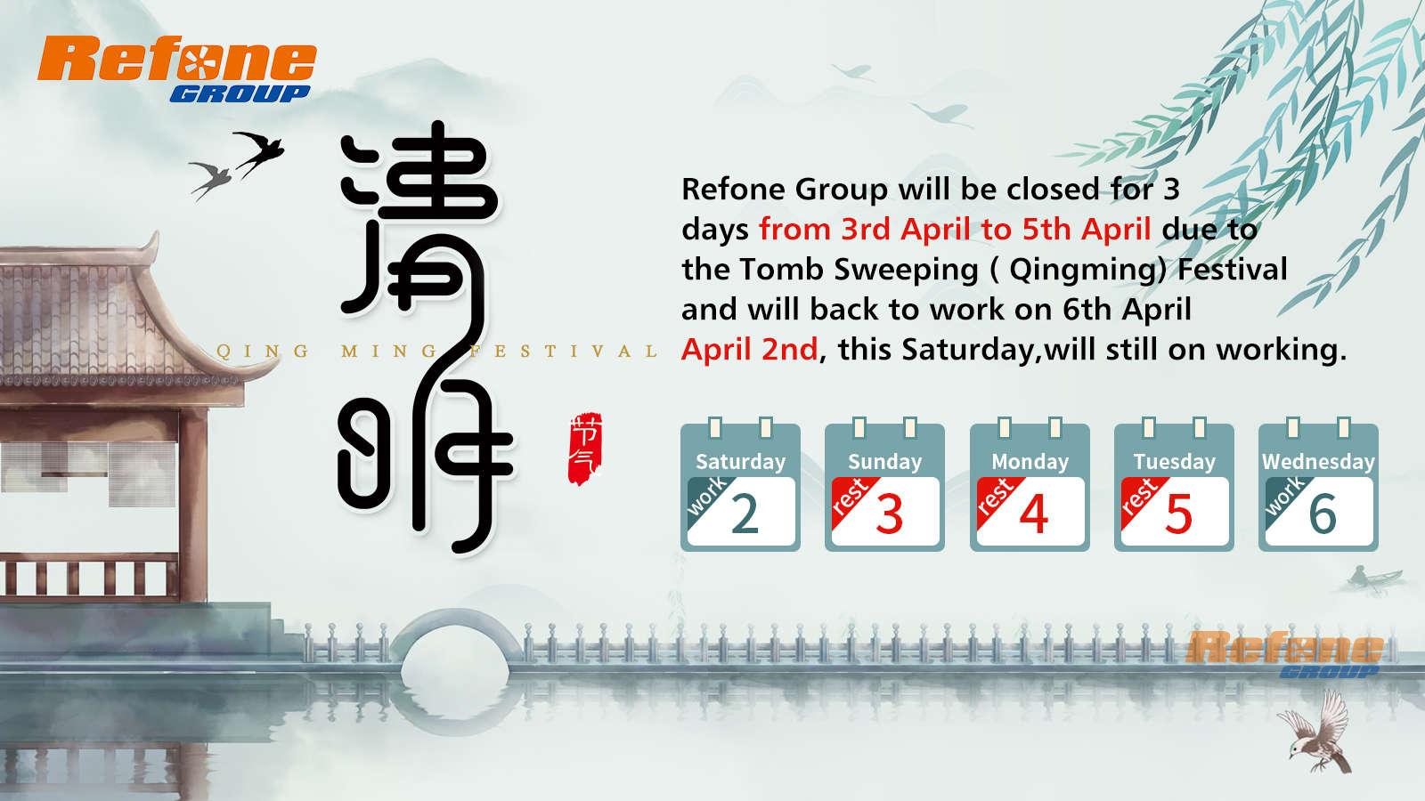 refone group turbo holiday notice 