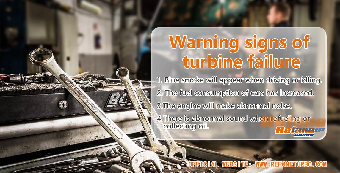 Señales de advertencia de falla de la turbina