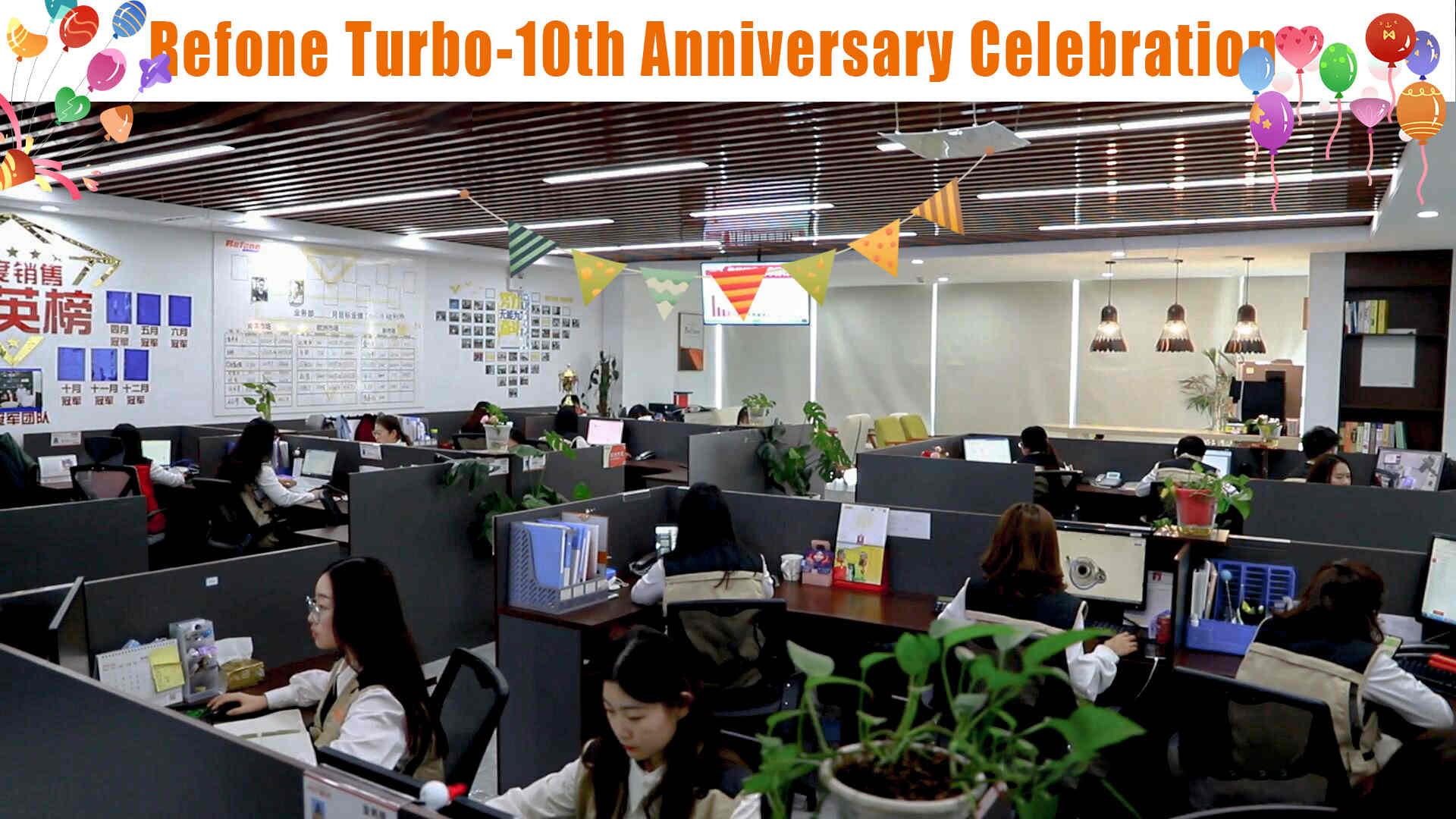 Celebración del décimo aniversario de Refone Turbo