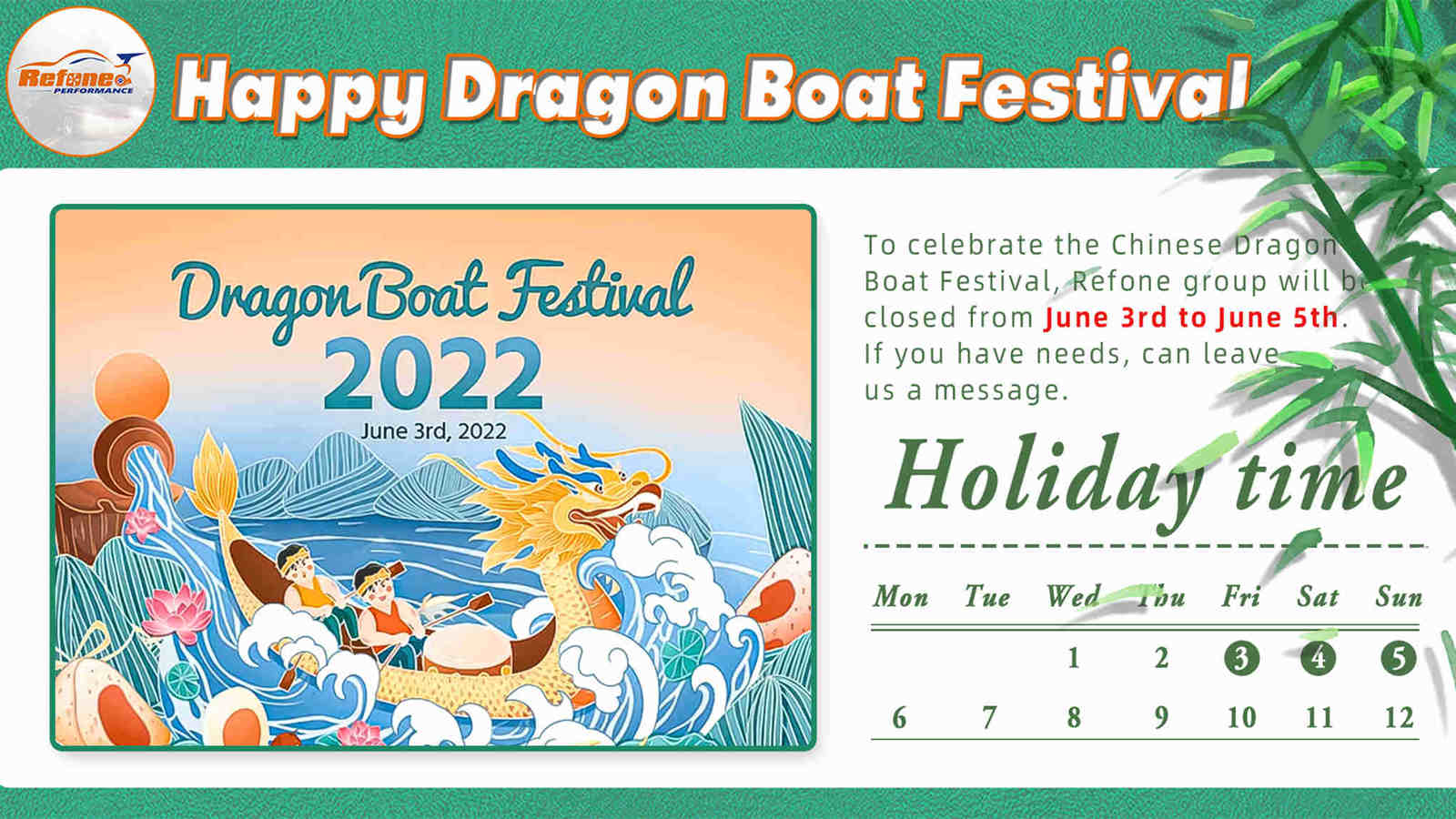 aviso de vacaciones del festival del bote del dragón——grupo refone

